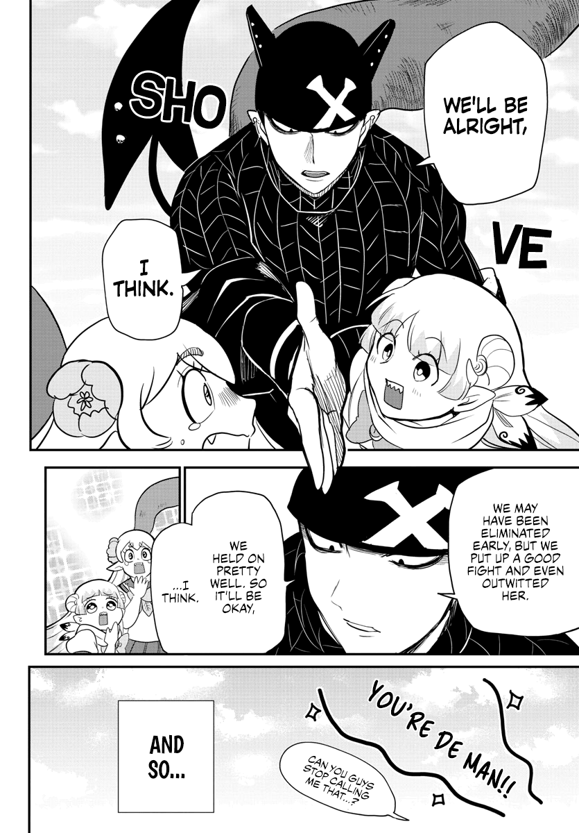 Welcome to Demon School! Iruma-kun, Chapter 235 image 17